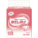 リブドゥコーポレーション リフレ 簡単テープ止めタイプ 横モレ防止 S 1セット(102枚:34枚×3パック) 【送料無料】