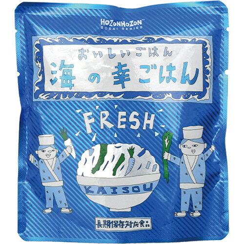 【お取寄せ品】 横浜岡田屋　HOZONHOZON　海の幸ごはん　280g　1セット（25パック） 【送料無料】