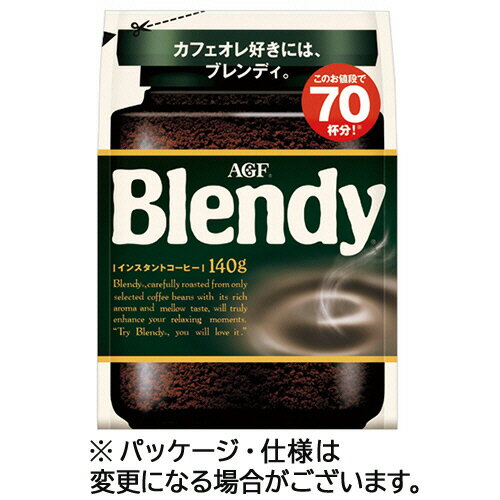 味の素AGF　ブレンディ　詰替用　140g　1セット（12袋） 【送料無料】
