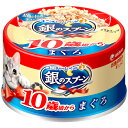 銀のスプーン缶 10歳頃から まぐろ 70g 6個セット ユニ・チャーム (お取寄せ品)