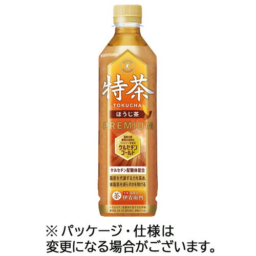 サントリー　特茶　ほうじ茶　500mL　ペットボトル　1ケース（24本） 【送料無料】