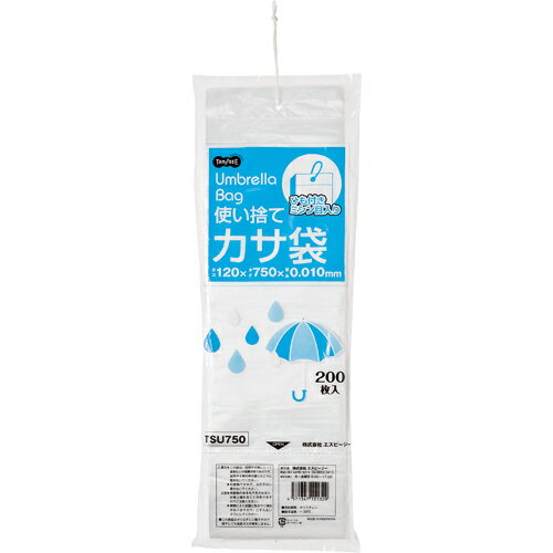 TANOSEE　かさ袋（エコノミー）　1セット（1000枚：200枚×5パック）