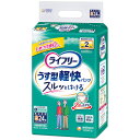ユニ・チャーム ライフリー うす型軽快パンツ S 1セット(96枚:24枚×4パック) 【送料無料】