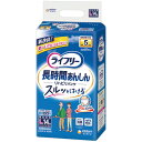 ユニ・チャーム ライフリー リハビリパンツ L 1セット(56枚:14枚×4パック) 【送料無料】