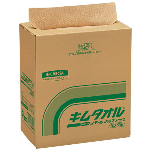 キムタオル　スモールポップアップ　シングル　1200枚（150枚×8箱）　日本製紙クレシア