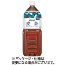 【6本】ハルナプロデュース 茶匠伝説 麦茶 2L ペットボトル 1ケース(6本)