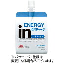 ●エネルギーイン（マスカット味）：おにぎり約1個分のエネルギー補給。●10秒チャージ、すばやいエネルギー補給に！●1日分以上のビタミンCを配合（※「栄養素等表示基準値」を目安にしています）●仕様／エネルギーイン●内容量／180g（1パックあたり）●栄養成分（180gあたり）／エネルギー：180kcal、水分：未測定、たんぱく質：0g、脂質：0g、炭水化物：45g、灰分：未測定、ナトリウム：43mg、カリウム：未測定、カルシウム：未測定、リン：未測定、鉄分：0mg、亜鉛：0mg、塩分相当量：未測定●1ケース＝36パック※予告なく成分値が変わることがあります。最新成分値は商品パッケージをご参照ください。※メーカー都合により、パッケージデザインおよび仕様が変更になる場合がございます。※賞味期限について：商品の発送時点で、賞味期限まで残り90日以上の商品をお届けします。●メーカー／森永製菓●型番／212102●JANコード／4902888711114※メーカー都合によりパッケージ・仕様等が予告なく変更される場合がございます。ご了承ください。本商品は自社サイトでも販売しているため、ご注文のタイミングにより、発送までにお時間をいただいたり、やむをえずキャンセルさせていただく場合がございます。※沖縄へのお届けは別途1650円(税込)の送料がかかります。