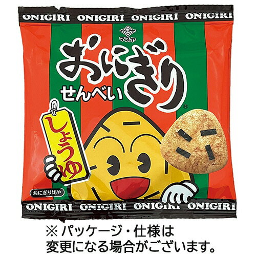 マスヤ　おにぎりせんべい　23g　1セット（20パック）