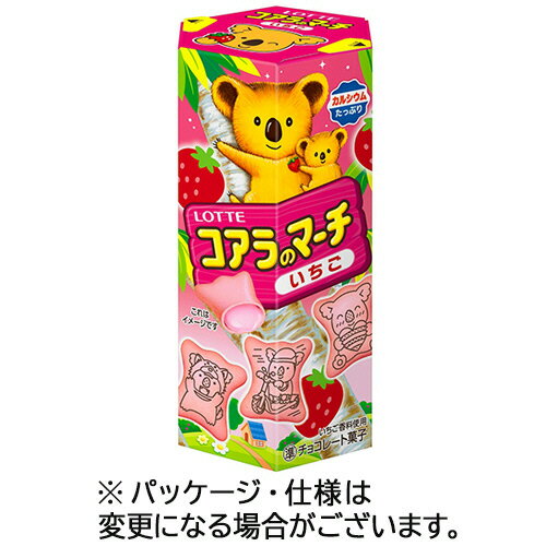 【お取寄せ品】 ロッテ　コアラのマーチ　いちご　48g／個　1セット（10個）のサムネイル