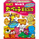 【お取寄せ品】 ギンビス たべっ子どうぶつ バター味 63g 1セット(10箱)