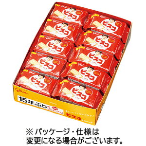 江崎グリコ　ビスコ　ミニパック　クリームサンド　1セット（100枚：5枚×20パック）