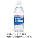 【お取寄せ品】 伊藤園 強炭酸水 ミネラルストロング シリカ含有 500mL ペットボトル 1ケース(24本)