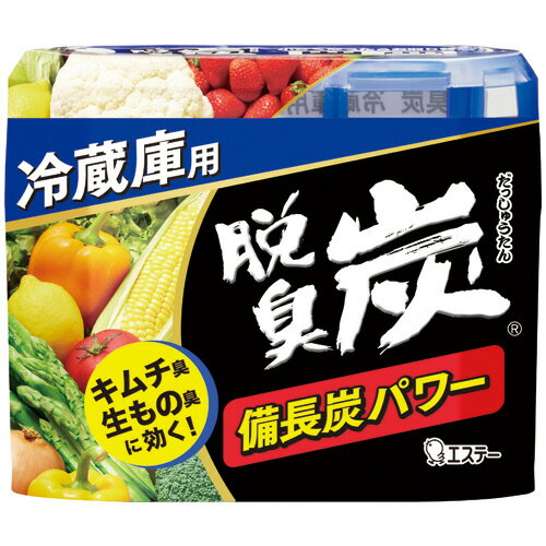 エステー 脱臭炭 冷蔵庫用 140g 1セット（3個）