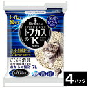 【お取寄せ品】 おからの猫砂 トフカスサンドK 7L 1セット(4パック) 【送料無料】