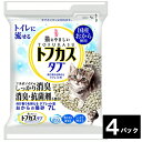 【お取寄せ品】 おからの猫砂 トフカスタブ 7L 1セット(4パック) 【送料無料】