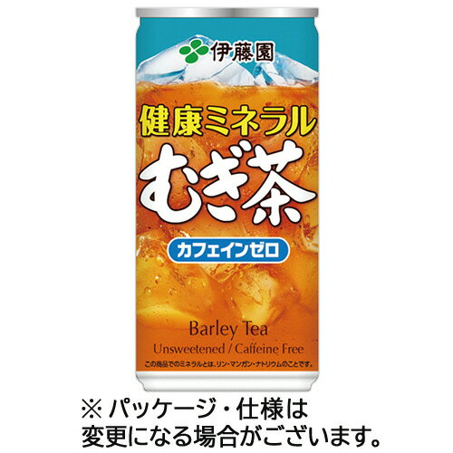 伊藤園　健康ミネラル