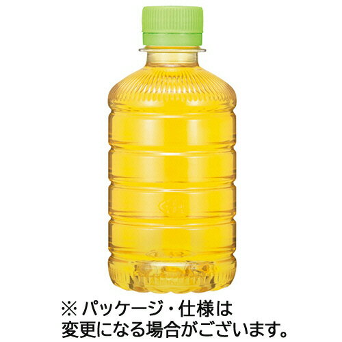 伊藤園　おーいお茶　緑茶　ラベルレス　280ml　ペットボトル　1セット（96本：24本×4ケース） 【送料無料】