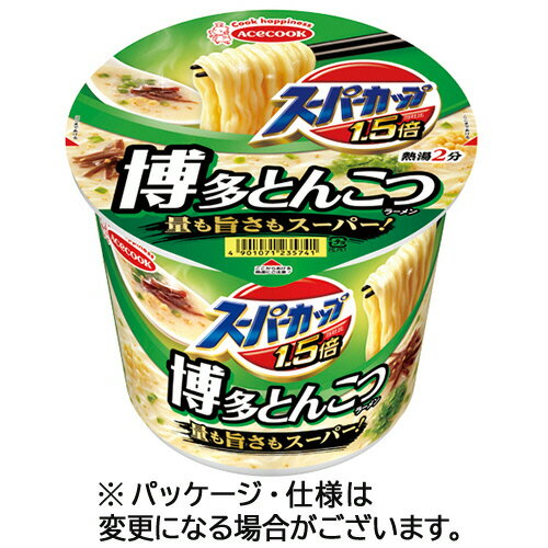 エースコック　スーパーカップ1．5倍　とんこつラーメン　111g　1ケース（12食）