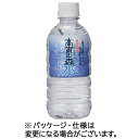 奥長良川名水 高賀の森水 350ml ペットボトル 1ケース(24本) 【送料無料】