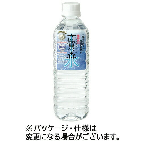 奥長良川名水　高賀の森水　500ml　ペットボトル　1ケース（24本） 【送料無料】