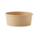 【お取寄せ品】 シモジマ HEIKO 食品容器 未晒フードカップ 浅750ml #004500010 1セット(500個:25個×20パック) 【送料無料】