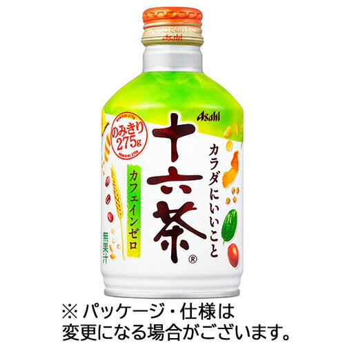 アサヒ飲料　十六茶　275g　ボトル