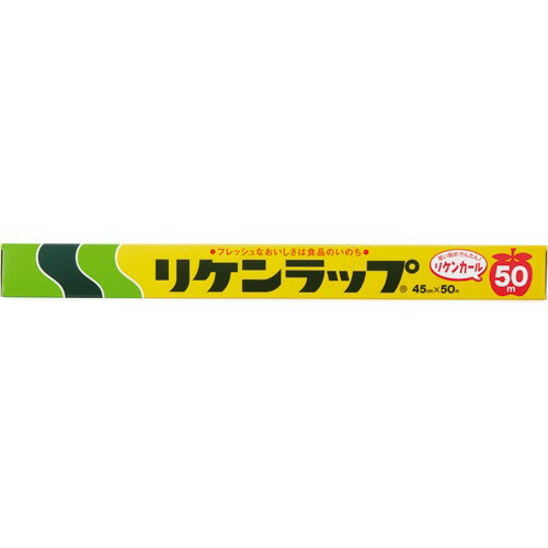 リケンテクノス　業務用リケンラップ　45cm×50m　1セット（30本） 【送料無料】