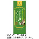 水宗園本舗 茶師が監修する八女抹茶入煎茶 100g/袋 1セット(3袋)