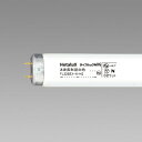 【お取寄せ品】 ホタルクス(NEC) 蛍光ランプ ライフルックHG 直管グロースタータ形 32W形 3波長形 昼白色 FL32SEX−N−...