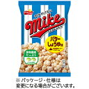 【お取寄せ品】 ジャパンフリトレー マイクポップコーン バターしょうゆ味 50g 1セット（12パック）
