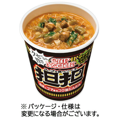 楽天市場】カップヌードル(日用品雑貨・文房具・手芸)の通販 楽天市場】カップヌードル(日用品雑貨・文房具・手芸)の通販