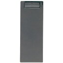 【お取寄せ品】 コクヨ クリップボードE B4 1/4タテ ダークグレー ヨハ-62DM 1セット(10枚) 【送料無料】