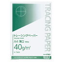 【お取寄せ品】 コクヨ ナチュラルトレーシングペーパー薄口(無地) A4 40g/m2 セ−T49N 1セット(1000枚:100枚×10冊) 【送料無料】