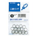 【お取寄せ品】 コクヨ 二重リング パック入 内径11mm リン−211B 1セット(400個:20個×20パック) 【送料無料】