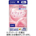 【お取寄せ品】 DHC エラスチン弾んでリフト 20日分 1セット(80粒:40粒×2個) 【送料無料】