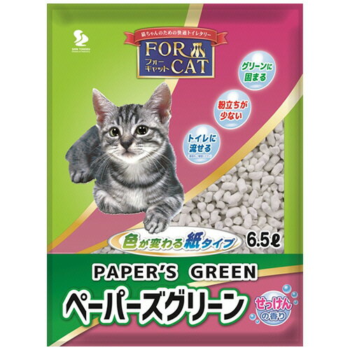 【お取寄せ品】 新東北化学工業　猫砂　フォーキャット　ペーパーズグリーン　せっけんの香り　6．5L　..