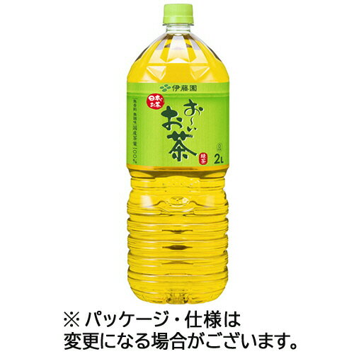 伊藤園　おーいお茶　緑茶　2L　ペットボトル　1セット（12本：6本×2ケース）