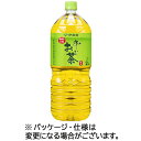 伊藤園　おーいお茶　緑茶　2L　ペットボトル　1セット（12本：6本×2ケース）