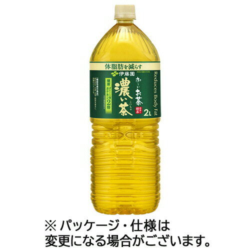 伊藤園 おーいお茶 濃い茶 2L ペットボトル 1セット 12本：6本 2ケース 