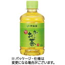 伊藤園 おーいお茶 緑茶 280ml ペットボトル 1セット（48本：24本×2ケース） 【送料無料】