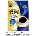 キーコーヒー　グランドテイスト　コク深いリッチブレンド　280g（粉）／袋　1セット（4袋）