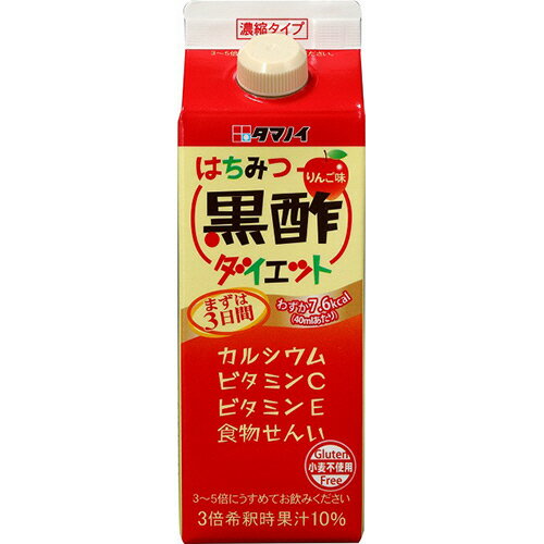 タマノイ酢　はちみつ黒酢ダイエット　濃縮タイプ　500ml　紙パック　1ケース（12本） 【送料無料】