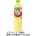 【お取寄せ品】コカ・コーラ　ミニッツメイドQoo　りんご　950ml　ペットボトル　1ケース（12本）