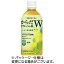 【お取寄せ品】コカ・コーラ　からだリフレッシュ茶W　440ml　ペットボトル　1ケース（24本） 【送料無..