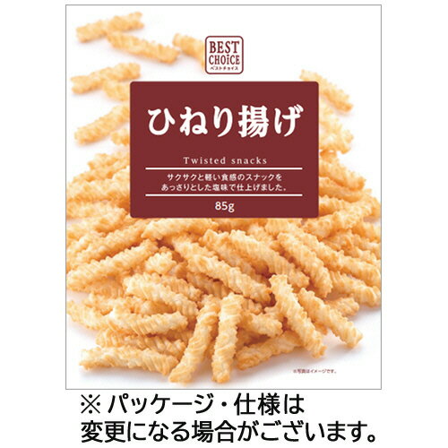 【お取寄せ品】大豊製菓工業　ベストチョイス　ひねり