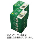 ハラダ製茶 徳用煎茶ティーバッグ 1セット(300バッグ:50バッグ×6箱)