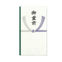 【お取寄せ品】 マルアイ 仏多当 御霊前 中袋付 Pノ−291 1セット(50枚)