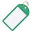 【お取寄せ品】 コクヨ　ソフトキーホルダー型名札　カード寸法45×28mm　緑　ナフ－220G　1セット（50個） 【送料無料】