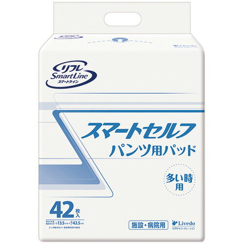 リブドゥコーポレーション リフレ スマートセルフ パンツ用パッド 多い時用 1セット(168枚:42枚×4パック) 【送料無料】 リブドゥコーポレーション リフレ スマートセルフ パンツ用パッド 多い時用 1セット(168枚:42枚×4パック) 【送料無料】