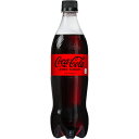 【お取寄せ品】 コカ コーラ ゼロシュガー 700ml ペットボトル 1ケース（20本）